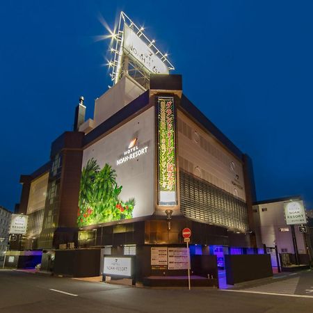 Hotel Noah Resort Sakuranomiya (Adults Only) Осака Екстер'єр фото