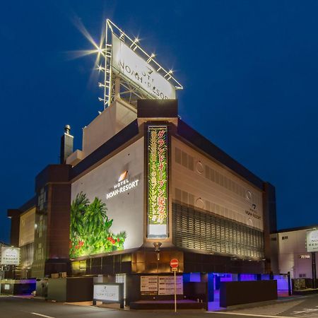 Hotel Noah Resort Sakuranomiya (Adults Only) Осака Екстер'єр фото